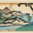 UTAGAWA KUNIYOSHI (1797-1861) - Auction archive