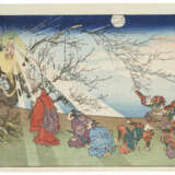 UTAGAWA KUNIYOSHI (1798-1861) - фото 1