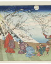 UTAGAWA KUNIYOSHI (1798-1861)