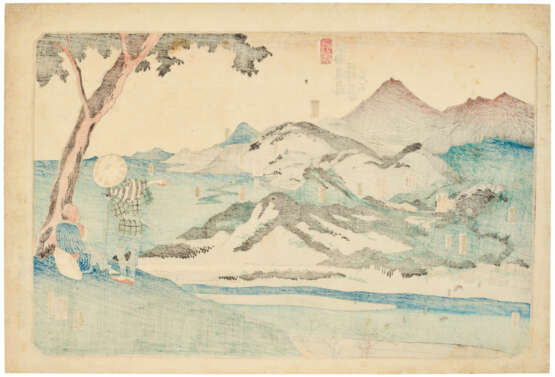 UTAGAWA KUNIYOSHI (1797-1861) - Foto 2