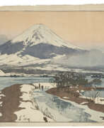 Taisho-Periode. YOSHIDA HIROSHI (1876-1950)