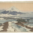 YOSHIDA HIROSHI (1876-1950) - Auction archive
