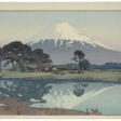 YOSHIDA HIROSHI (1876-1950) - Auction archive
