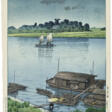 KAWASE HASUI (1883-1957) - Auction prices