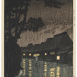 KAWASE HASUI (1883-1957) - Auction archive