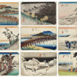 UTAGAWA HIROSHIGE (1797-1858) - Auktionsarchiv