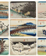Utagawa Hiroshige. UTAGAWA HIROSHIGE (1797-1858)