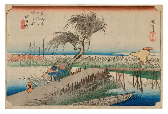 UTAGAWA HIROSHIGE (1797-1858) - photo 40