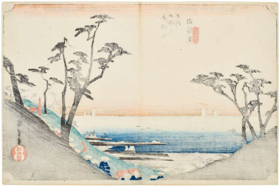 UTAGAWA HIROSHIGE (1797-1858) - фото 3