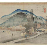 UTAGAWA HIROSHIGE (1797-1858) - фото 42