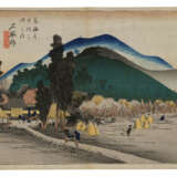 UTAGAWA HIROSHIGE (1797-1858) - photo 43