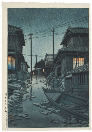 KAWASE HASUI (1883-1957) - фото 1