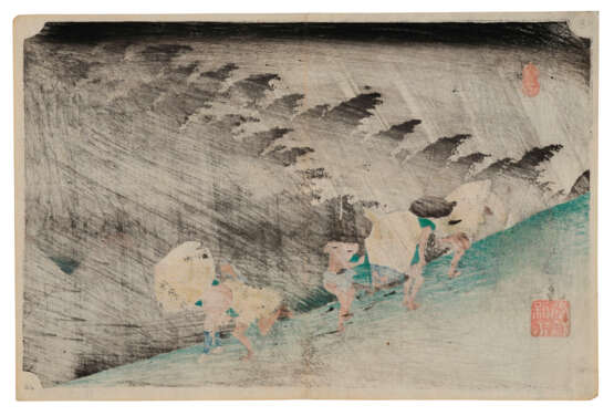 UTAGAWA HIROSHIGE (1797-1858) - photo 44