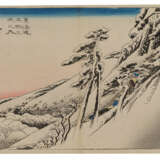 UTAGAWA HIROSHIGE (1797-1858) - фото 47