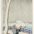 OHARA KOSON (1878-1945) - Auction prices