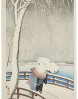 OHARA KOSON (1878-1945)