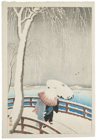 OHARA KOSON (1878-1945) - photo 1