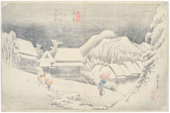UTAGAWA HIROSHIGE (1797-1858) - фото 11