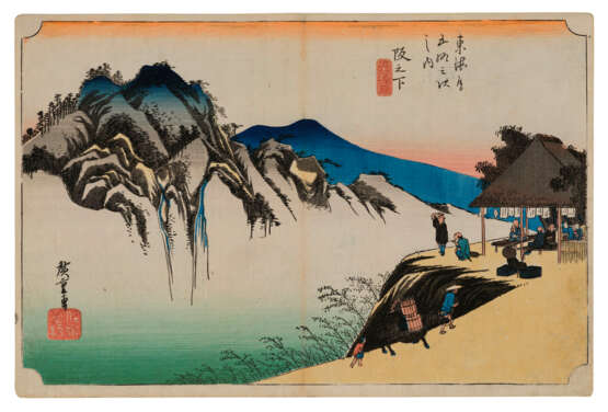 UTAGAWA HIROSHIGE (1797-1858) - photo 51