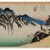 UTAGAWA HIROSHIGE (1797-1858) - фото 51