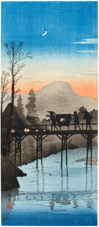 TAKAHASHI HIROAKI (SHOTEI; 1871-1945) - фото 2