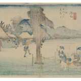 UTAGAWA HIROSHIGE (1797-1858) - photo 52
