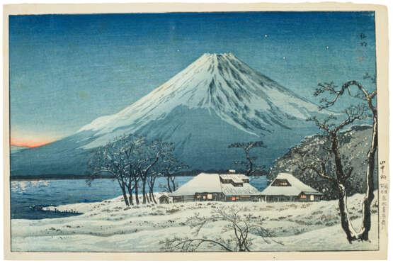 TAKAHASHI HIROAKI (SHOTEI; 1871-1945) - photo 1
