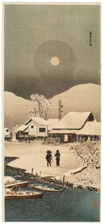 TAKAHASHI HIROAKI (SHOTEI; 1871-1945) - фото 3