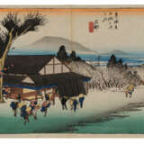 UTAGAWA HIROSHIGE (1797-1858) - фото 55