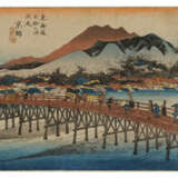 UTAGAWA HIROSHIGE (1797-1858) - photo 16