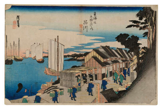 UTAGAWA HIROSHIGE (1797-1858) - photo 19