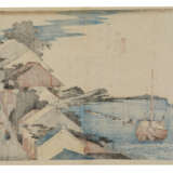 UTAGAWA HIROSHIGE (1797-1858) - photo 21