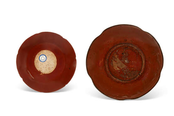 TWO GLAZED PETAL-LOBED DISHES - photo 2