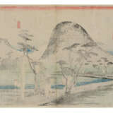 UTAGAWA HIROSHIGE (1797-1858) - photo 24