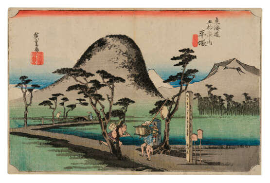 UTAGAWA HIROSHIGE (1797-1858) - фото 25
