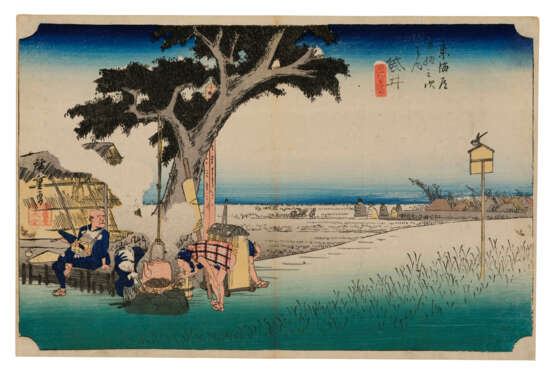 UTAGAWA HIROSHIGE (1797-1858) - photo 31