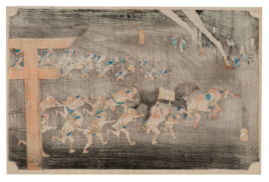UTAGAWA HIROSHIGE (1797-1858) - photo 36