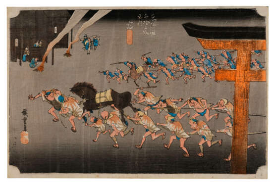 UTAGAWA HIROSHIGE (1797-1858) - фото 38