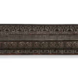 A TIXI LACQUER RECTANGULAR TRAY - photo 1