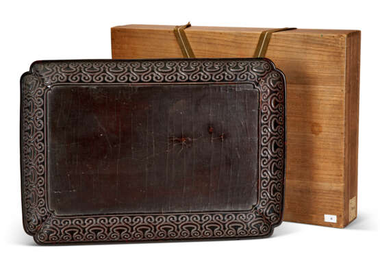 A TIXI LACQUER RECTANGULAR TRAY - photo 2