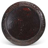 A TIXI LACQUER CIRCULAR DISH - photo 3