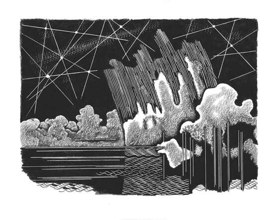 летняя ночь (из серии БЕССОННИЦА ) Papier Crayon Art abstrait Peinture mythologique 2018 - photo 1