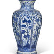 A CHINESE EXPORT PORCELAIN BLUE AND WHITE OCTAGONAL VASE - Auction archive