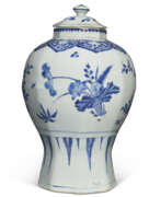 Chongzhen period. A CHINESE EXPORT PORCELAIN BLUE AND WHITE 'HATCHER CARGO' JAR AND COVER