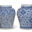 A LARGE NEAR PAIR OF CHINESE EXPORT PORCELAIN BLUE AND WHITE 'LOTUS' JARS - Auction archive