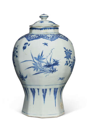 A CHINESE EXPORT PORCELAIN BLUE AND WHITE 'HATCHER CARGO' JAR AND COVER - фото 2