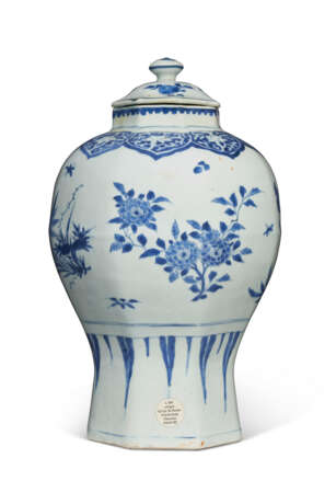A CHINESE EXPORT PORCELAIN BLUE AND WHITE 'HATCHER CARGO' JAR AND COVER - photo 3