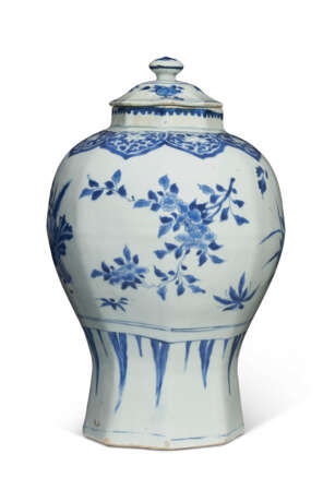 A CHINESE EXPORT PORCELAIN BLUE AND WHITE 'HATCHER CARGO' JAR AND COVER - Foto 4