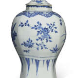 A CHINESE EXPORT PORCELAIN BLUE AND WHITE 'HATCHER CARGO' JAR AND COVER - фото 4