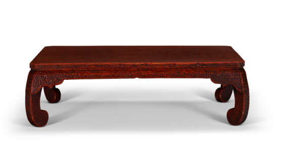 A JAPANESE AGATE LACQUER LOW TABLE - Foto 1